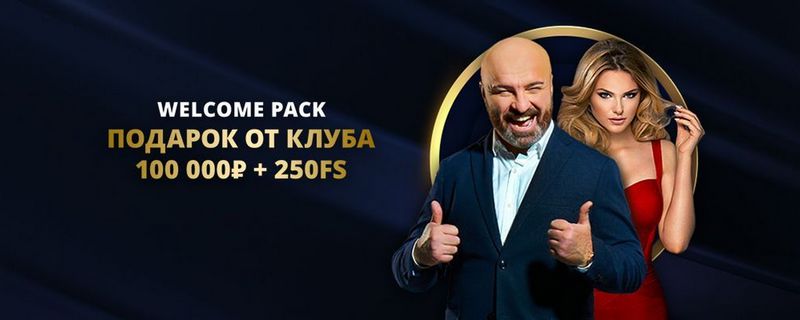 Комплексная оценка онлайн-казино Lev: функции и игровой процесс